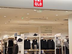 -优衣库(咸宁金诚广场店)