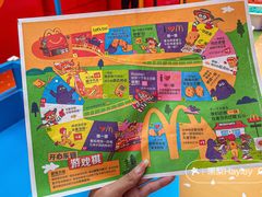 -麦当劳(北京路广百广场店)