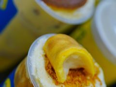 虎皮蛋糕麻吉奶茶-快乐柠檬happylemon(北京APM店)