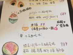 -柴の食堂·日式家庭料理·熊之肆(大学路店)