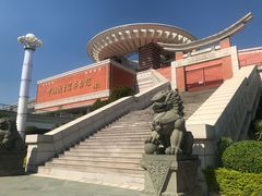 -中国闽台缘博物馆