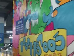 -万达广场(南京江宁店)