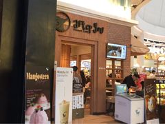 -After You Dessert Cafe(CENTRALWORLD)