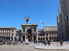 -埃马努埃莱二世拱廊