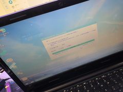 -鑫盛电脑科技(锦秋路店)