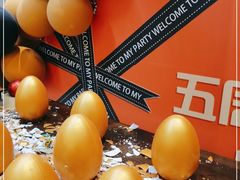 -沐森澜·轻奢足道·养生·SPA