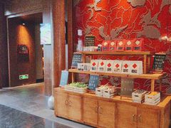 -丽江金茂凯悦臻选酒店-滇香馆
