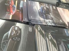 -沈阳业乔龙业奥迪4S店(沈河店)