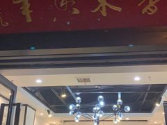 门面-香木香羊烤全羊羊蝎子(大运河博物馆店)