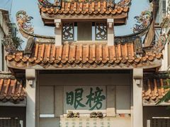 -潮州古城