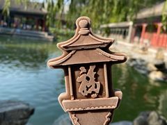 -恭王府博物馆