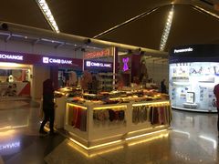 -吉隆坡国际机场