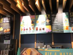 -星巴克(北京新东安)