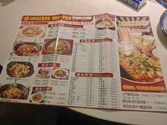 -聚味罗记大排檔·鲜鱼杂·甲鱼煲•龙虾馆(科学馆店)