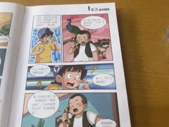 -大丰图书馆