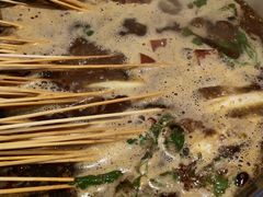 -袁记串串香(新南门店)