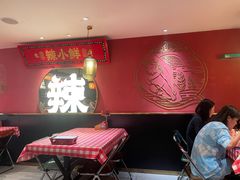 -辣小鲜·南昌大排档(船山路店)