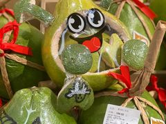 -Olé精品超市(广州太古汇店)