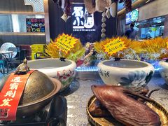 -蜀厨小匠·民间川菜(犀浦店)