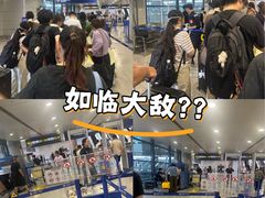 -上海浦东国际机场-T2航站楼