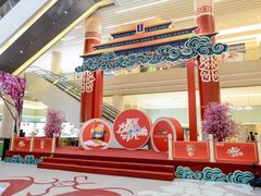 -百丽宫影城(嘉里汇店)