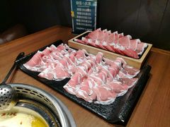 -快乐小羊·内蒙牛羊肉火锅(流花中心店)