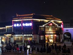 -古韵轩·江浙融合菜(梁溪店)