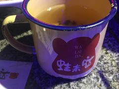 -蛙来哒(万豪城市广场黑金冠店)