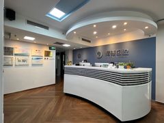 -精德口腔·种植修复·儿牙中心(财富中心店)