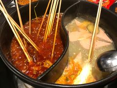 -钢管厂五区小郡肝串串香(南山店)