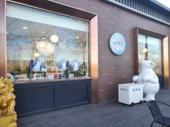 -百年义利(北兴路店)