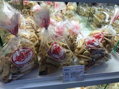 -生活林(河北路店)