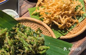 Thai Fried Water Spinach