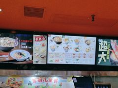 -吉野家(宾水道店)