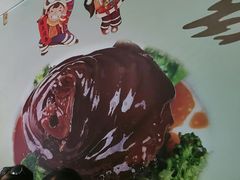 -贾老板缸肉馆(潮韵街店)