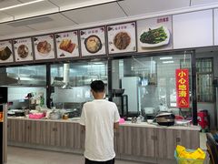 -吴记后安粉汤(中央路店)