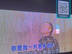 -魅KTV·AI辅唱(簋街店)