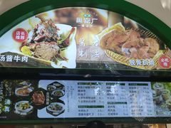 -黑窑厂糖油饼烤鸭·清真菜(旗舰店)