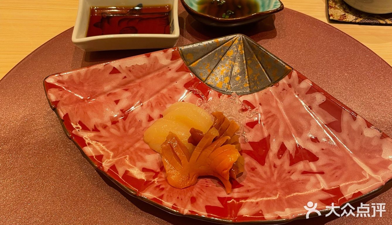 🍴岩田别馆