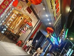 -莲花公园煎蟹(总店)