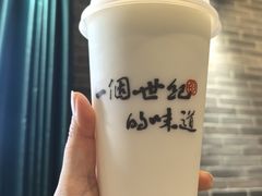 -民信老铺(双皮奶博物馆店)