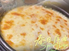-C'è Amore 爱意(盛京大奥莱店)