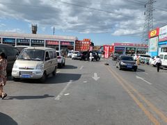 -三旗百汇商品城