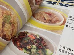 -燕莎友谊商城(金源店)