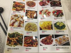 菜单-简家·海鲜盛宴(下沙店)