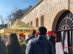 -延安杨家岭革命旧址