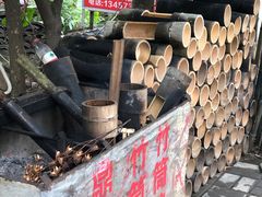 -柴火农家饭(遇龙河店)