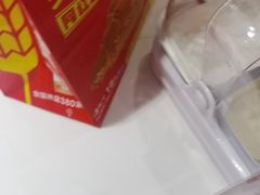 -味多美蛋糕(苏州街地铁店)
