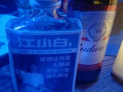 -清漫·派对音乐餐吧(市桥店)