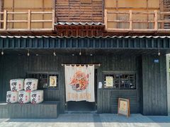 门面-胖虎打面团(九眼桥店)